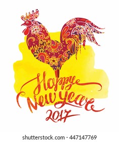 Happy New Year 2017 greeting card with rooster symbol of chinese horoscope. Good for posters, cards, gift design with place for your text. 