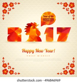 Happy New Year 2017 Greeting Card, Banner design with Rooster. Vector illustration. Cock Head with Triangles Pattern. Chinese Decorative Floral Sakura Frame