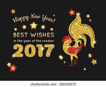 Happy New Year 2017 greeting card with golden glittering rooster and stars on black background vector illustration. Modern typography design for banner, poster, card, flyer. Happy New Year greetings
