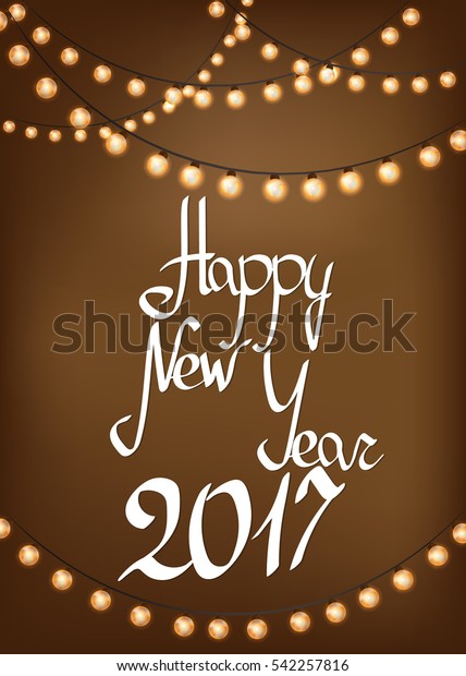 Happy New Year 2017 Greeting Card Stock Vector (Royalty Free) 542257816