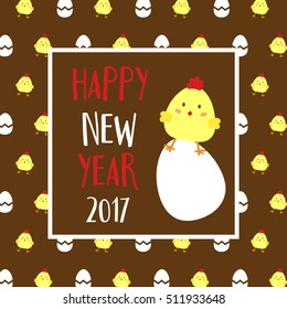 Happy New Year 2017 greetings card for the year of Rooster with chicks and broken eggs in dark background.