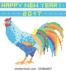 Happy New Year 2017 greetings card, pixel illustration of a rooster and text