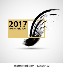 Happy new year 2017 Grunge text design .vector illustration.