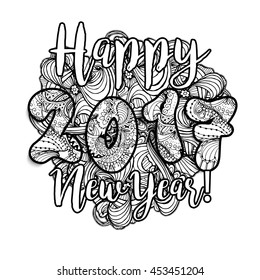 Happy New Year 2017 hand drawn celebration background. Xmas doodles. Vector illustration in doodle style. Adult coloring page design