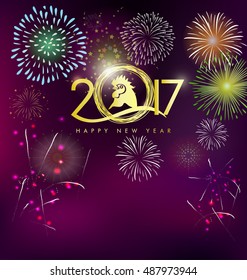 Happy new year 2017 Holiday fireworks