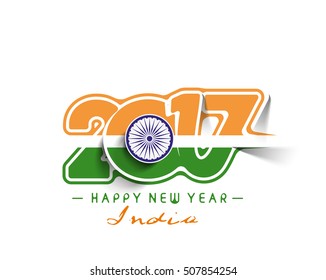 Happy new year 2017 with India Flag Pattern Text Vector Design Background