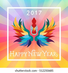 Happy New Year 2017 Lettering with Cock