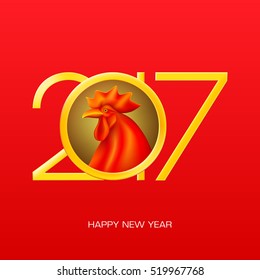 Happy New Year. New year 2017 numbers with red rooster head in the round frame on black gradient background. Inscription vector illustration 2017 with 3d gold effect. Decorative greeting card 2017