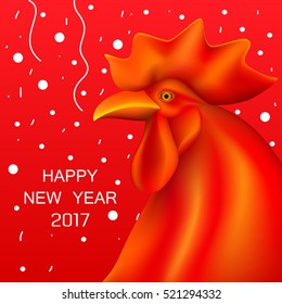 Happy New Year 2017. Numbers 2017 with red rooster head and snow on a red gradient background. Inscription 2017 vector illustration with 3d gold effect. Decorative greeting card 2017 new year.