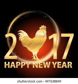 Happy New Year 2017 poster. With rooster. Golden. Vector Illustration