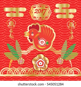 18 年春节快乐文字上红圆旗帜与蓝金花花中国图案抽象背景矢量设计 的类似图片 库存照片和矢量图 Shutterstock