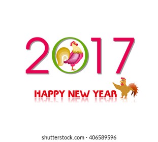 Happy new year 2017 with the rooster design for lunar new year