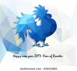 Happy New Year 2017 year of rooster with Beautiful colorful and bright polygon .
