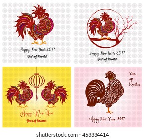 Happy New Year 2017 year of rooster collection