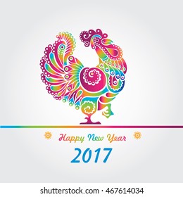 Happy new year 2017, year of rooster.