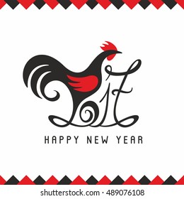 Happy new year 2017 with rooster