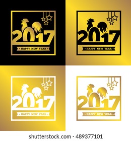 happy new year 2017 rooster gold design set