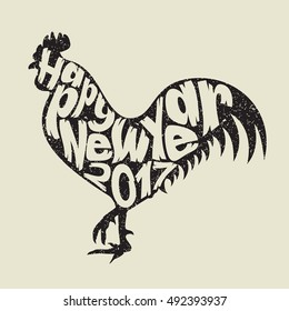 Happy New Year 2017 with Rooster