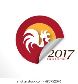 Happy New Year 2017 with Rooster Layout/Design Cover Background