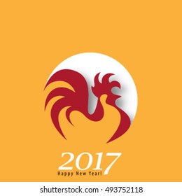 Happy New Year 2017 with Rooster Layout/Design Cover Background