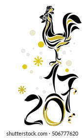Happy New Year 2017. Rooster