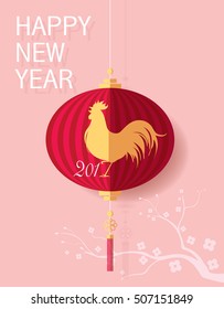 Happy new year 2017. Rooster, Chinese new year. 