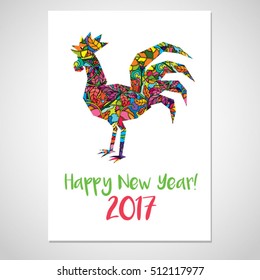 Happy New Year 2017 Rooster Flyer Poster Design Mock Up Template Vector Illustration
