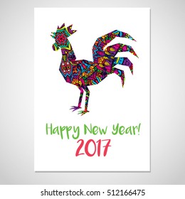 Happy New Year 2017 Rooster Flyer Poster Design Mock Up Template Vector Illustration
