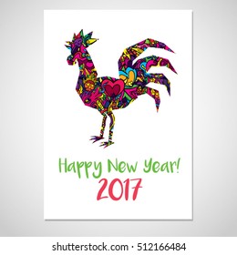 Happy New Year 2017 Rooster Flyer Poster Design Mock Up Template Vector Illustration
