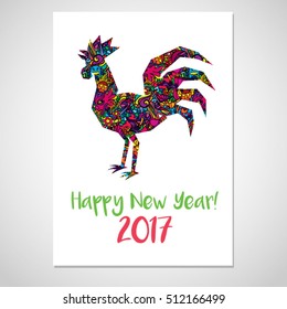 Happy New Year 2017 Rooster Flyer Poster Design Mock Up Template Vector Illustration
