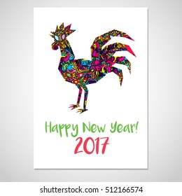 Happy New Year 2017 Rooster Flyer Poster Design Mock Up Template Vector Illustration
