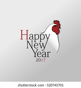 Happy New Year 2017 Rooster