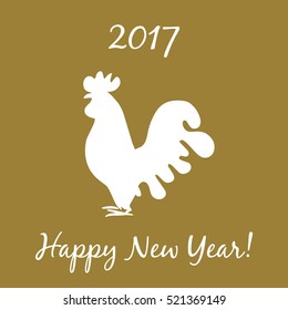 Happy New Year 2017 Rooster Vector illustration isolated on watercolor painted background with white lettering Year of Rooster by Chinese calendar
