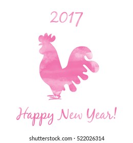Happy New Year 2017 Rooster Vector illustration isolated pink watercolor painted background with white lettering Year of Rooster by Chinese calendar