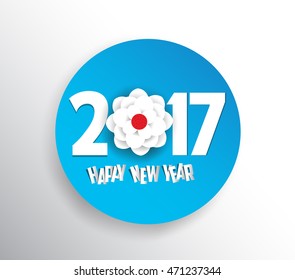 Happy new year 2017. Seasons Greetings. blossom design