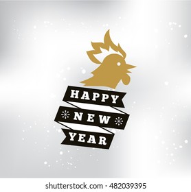 Happy New Year 2017 text design. Vector logo, typography. Usable as banner, greeting card, gift package etc.