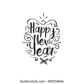 Happy New Year 2017 text design. Vector logo, typography. Usable as banner, greeting card, gift package etc.