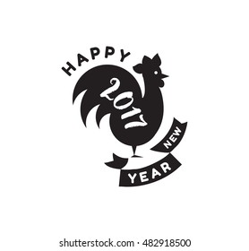 Happy New Year 2017 text design. Vector logo, typography. Usable as banner, greeting card, gift package etc.