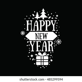 Happy New Year 2017 text design. Vector logo, typography. Usable as banner, greeting card, gift package etc.
