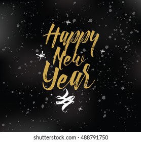 Happy New Year 2017 text design. Vector logo, typography. Usable as banner, greeting card, gift package etc.