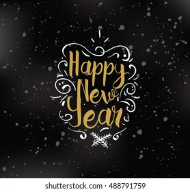 Happy New Year 2017 text design. Vector logo, typography. Usable as banner, greeting card, gift package etc.