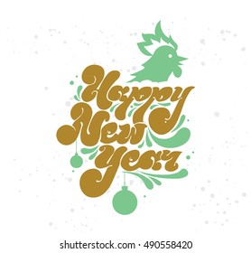 Happy New Year 2017 text design. Vector logo, typography. Usable as banner, greeting card, gift package etc.