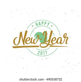 Happy New Year 2017 text design. Vector logo, typography. Usable as banner, greeting card, gift package etc.