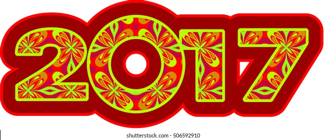 Happy new year 2017 Text Design vector. Red with ornaments