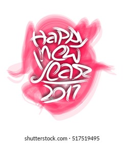 Happy new year 2017 Text Design vector