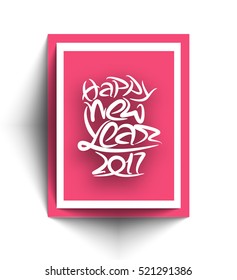 Happy new year 2017 Text Design vector illustration