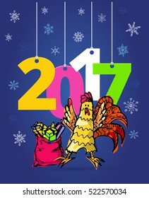 Happy new year 2017 Text Design vector. Hand drawn Christmas illustration with cock and present