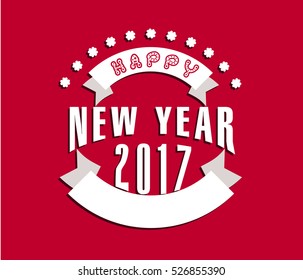 Happy new year 2017 Text Design vector