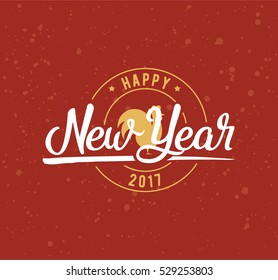 Happy New Year 2017 text design. Vector logo, typography. Usable as banner, greeting card, gift package etc.