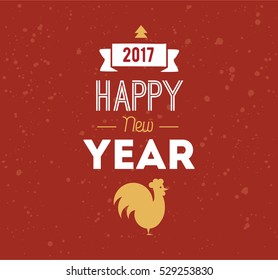 Happy New Year 2017 text design. Vector logo, typography. Usable as banner, greeting card, gift package etc.